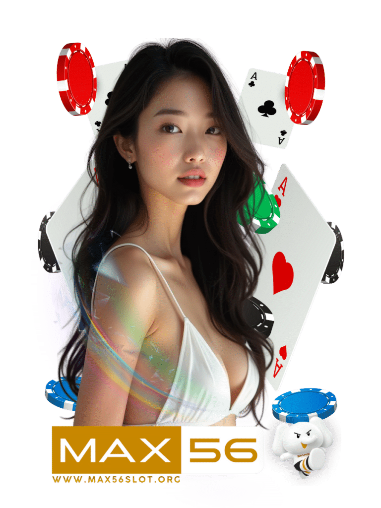 max56 slot