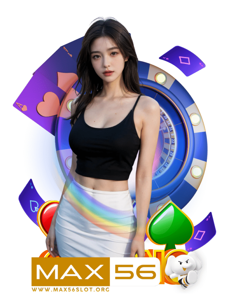 คาสิโนสด